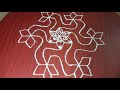 traditional muggulu/ 11*5 dots/beautiful rangoli