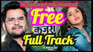 #Track || khesari lal yadav || shilpi raj new karaoke || kajra song track