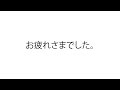 【正答聞き流し】救急救命士国家試験_第46回a問題1 30