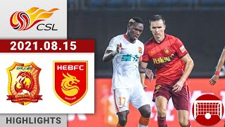 All Highlights | Wuhan vs Hebei | 武汉 vs 河北 | 2021/08/15