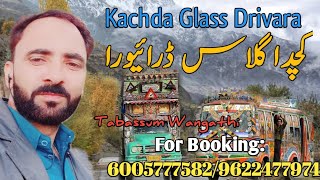 Kachda Glass Drivera|Gojri Pahari Song|Gojri Pahari Geet|Gojri Pahari Gana|Tabassum Wangathi