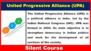 Essay on UPA | UPA Essay In English | United Progressive Alliance Essay In English