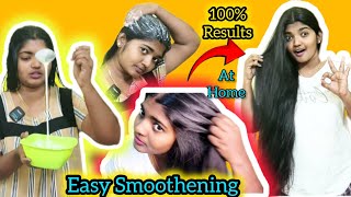 💥Reveal My Secret Smoothening Remedy ( இந்த 3 பொருட்கள் மட்டும் போதும் ) 100% RESULT #prashanyasiva