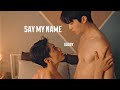 [bl] Jin Yu Zhen X Shi Lei | Say My Name | Be Love In House | Kiss | Taiwan | Fmv