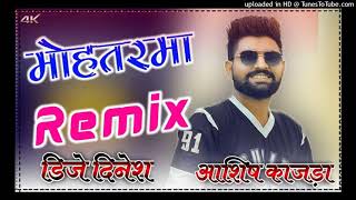Mohtarma Khasa Aala Chahar Dj Remix |New Latest Haryanavi Remix Song 2021
