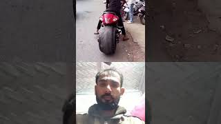 এই ভাইকে নাম বলতে পারবেন। new bike 😱