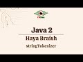 Java2 : StringTokenizer