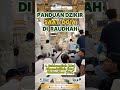 panduan dzikir saat doa di raudhah dzikir doa raudhah tamansurga makkah madinah