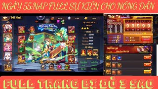 OMG3Q: Ngày 55 | Nạp Full Gói Nạp 20K | Úp Full Trang Bị Đỏ 3 Sao.