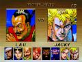 スーパーストリートファイターカーニバル　第50戦「バーチャファイターリミックス(Virtua Fighter Remix)」