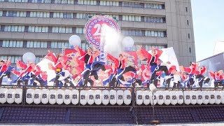 [4K]獅子虎隊　安濃津よさこい2017 10/8(日) お城西公園会場