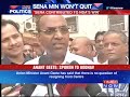 no questioning of quitting union minister anant geete