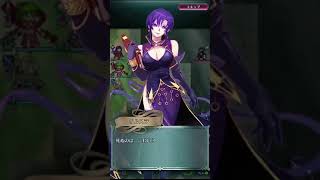 【FEH】蒼鴉ウルスラ【インファナル】歩行パーティで攻略してみた。