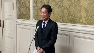 2024年12月3日　立憲民主党「政治改革推進本部」大串本部長ぶら下がり