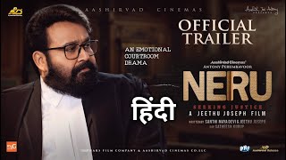 Neru - Trailer Hindi Scrutiny | Mohanlal | Jeethu Joseph | Priyamani | Anaswara | Trailer Review