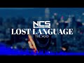 Lost Language - The Void (NCS Release)