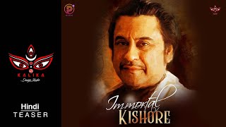 Kishor Kumar WhatsApp Status || Old songs status || Kishore Kumar Hits