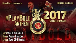 Royal Challengers Bangalore | #PlayBold Anthem - 2017 | Lyrics in CC