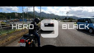 【GoPro HERO9】バイクで走って最高に気持ちいいおすすめツーリングルート-1979 KZ1000MkⅡ - 1978 GS1000 【ヘッドフォン推奨】