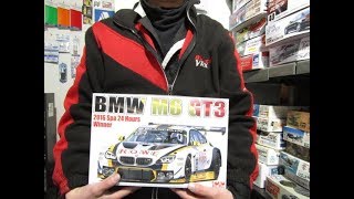 プラモ屋店長がお送りするキットレビュー プラッツ 1/24 BMW M6 GT3\u0026コメント返し