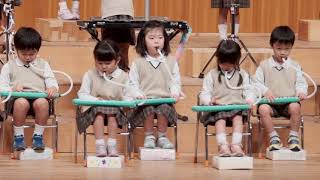 サールナートこども園 第40回よい子の合同音楽会