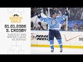 Crosby's Winter Classic Shootout Goal | Biggest Goals in Penguins History