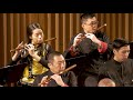 《烏馬華蓋尼奧節日曲》墨爾本肇風中樂團 chao feng chinese orchestra carnivalito