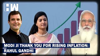 Rahul Gandhi slams Modi Government For Inflation | Petrol Diesel Price Hike | LPG | Congress | BJP