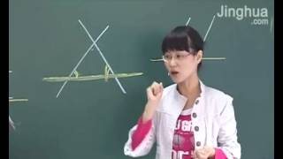 第1讲 初中数学几何考点全掌...