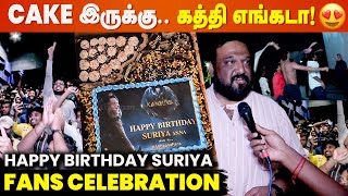 Kanguva Glimpse Celebration - Exclusive Video | Suriya | Siruthai Siva