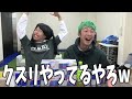 winner s美人マネージャーものまね【スナックあい】 ウィナーズ