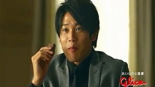 いいなCM　グリコ　ビッテ　内田篤人　「ビビビッテ」篇 15秒+30秒