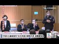 【中天直播 live】 不甩朱立倫就宣布 呂玉玲今宣示參選桃市長 @中天新聞ctinews 20220420