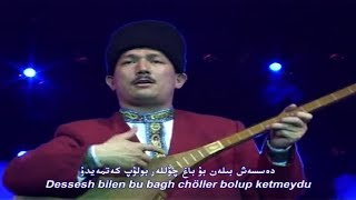 كەتمەيدۇ - ئابدۇرېھىم ھېيت Ketmeydu - Abdurehim Heyt