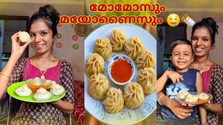 എല്ലാവരും ചോദിച്ച സംഭവം ഇതാണ് 🤩😎🍗🌯||VINEETHA VINI