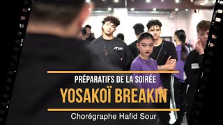 PARIS 2019 - BEHIND THE SCENE - Soirée Yosakoï Breakin'(よさこいブレイキン結成パーティー).20191216