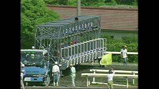 1999年6月20日　第27回高知優駿（黒潮ダービー）