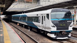 【MH有り！】E257系2000番台NA-11編成が回送電車としてミュージックホーンを鳴らしながら発車するシーン