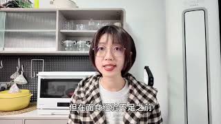 为什么你做的面包这么像馒头？发面基础知识吐血总结（上）