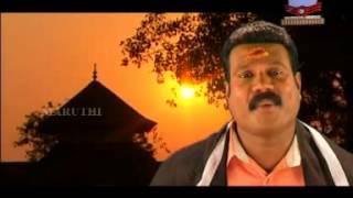 Annum Innum | Villaliveeran | Devotional Song