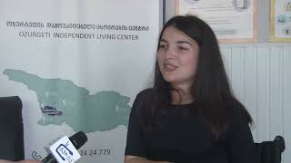 გურიის ახალი ამბები - 05.06.2024