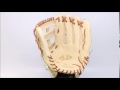 44 Pro Custom Baseball Glove Signature Series Bone Tan H web