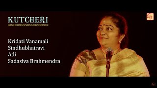 Kridati Vanamali - Sindhubhairavi | Sangita Kalanidhi Dr. S Sowmya Concert - Part 8