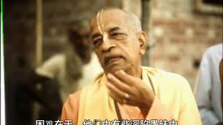 Prabhupada 0099 如何能让奎师那认出