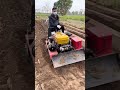 The machine for plowing and cultivating the land evenly