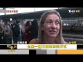 搭機前先量體重！ 紐航新措施：數字不會公開｜方念華｜focus全球新聞 20230531@tvbsfocus