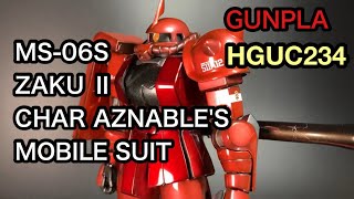 【ガンプラ】グラデーションキャンディー塗装 シャアザクHGUC234