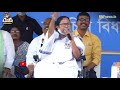 mamata benerjee vs narendra modi funny calls mamta banerjee funny speech bengal election results