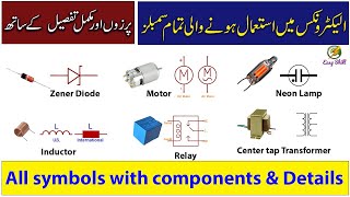 All electronic symbols with components