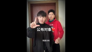 天气太冷噜 给你们来两句经典语录 #现金数码福利季